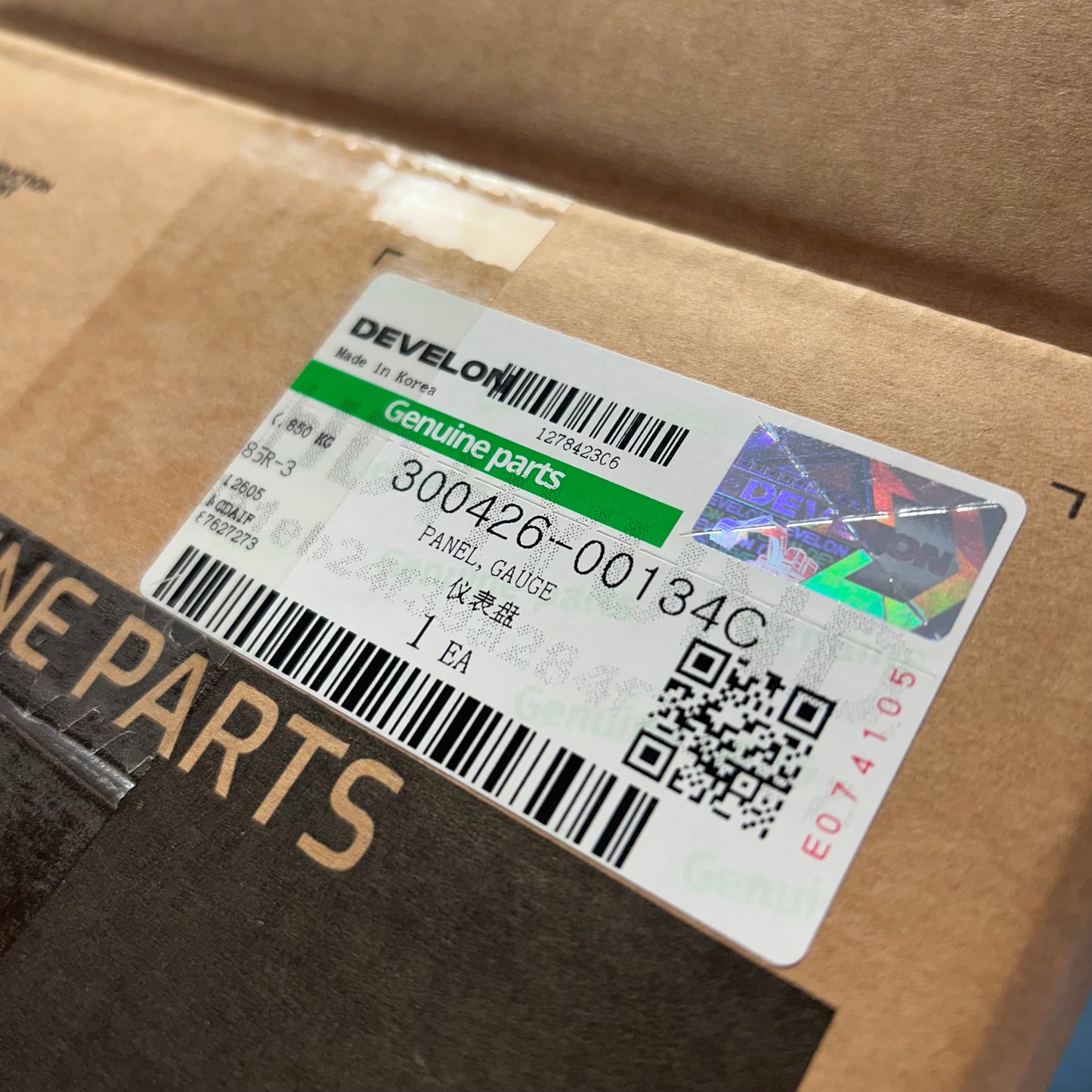 Develon / Doosan / Daewoo / Bobcat Dash | 300426-00134C